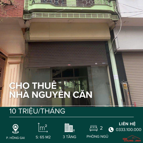 HS33 - THUÊ NHÀ RIÊNG 3 TẦNG PHƯỜNG HỒNG GAI - QUẢNG NINH