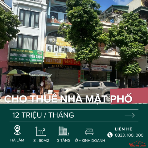 HS104 - CHO THUÊ NHÀ PHỐ 3 TẦNG - PHƯỜNG HÀ LẦM - TỈNH QUẢNG NINH