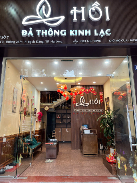 HS154 - CHO THUÊ NHÀ PHỐ 04 TẦNG PHƯỜNG HỒNG GAI - TỈNH QUẢNG NINH